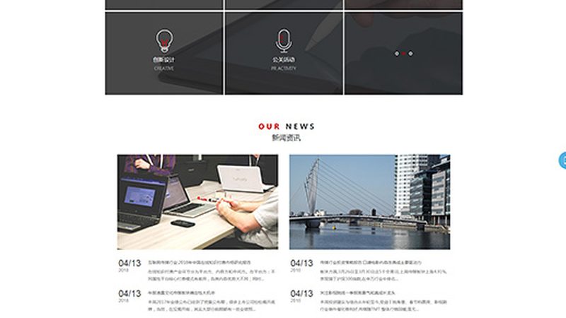 短视频代运营，价格几何？揭秘企业选择之道**