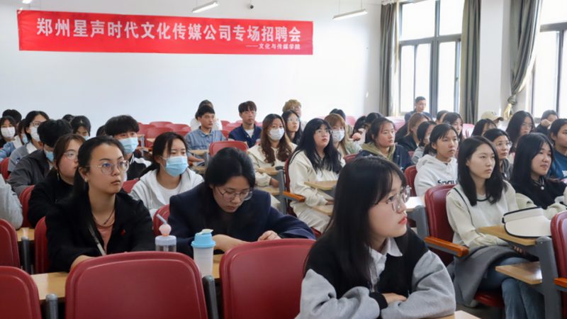 文化传媒公司如何开启直播带货合作之旅**