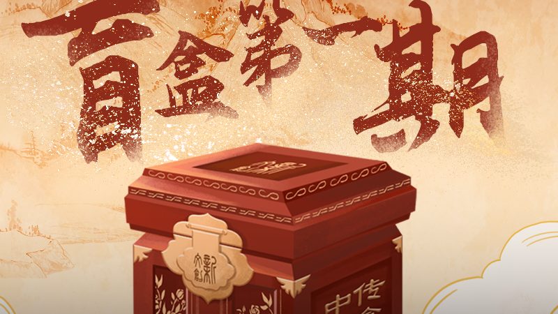 纪录片拍摄器材：揭秘拍摄背后的技术奥秘**
