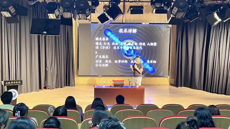 新媒体公司经营范围填写指南：合规与策略并重