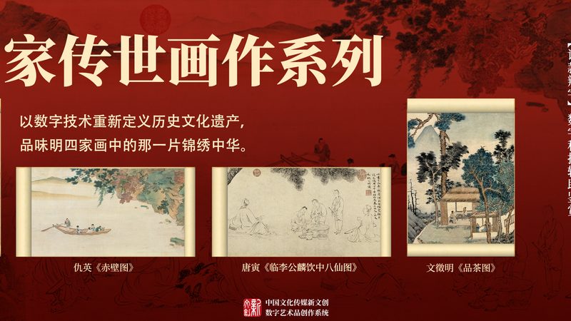 首先，我们需要了解灯光设备的分类。根据用途，灯光设备可以分为以下几类：