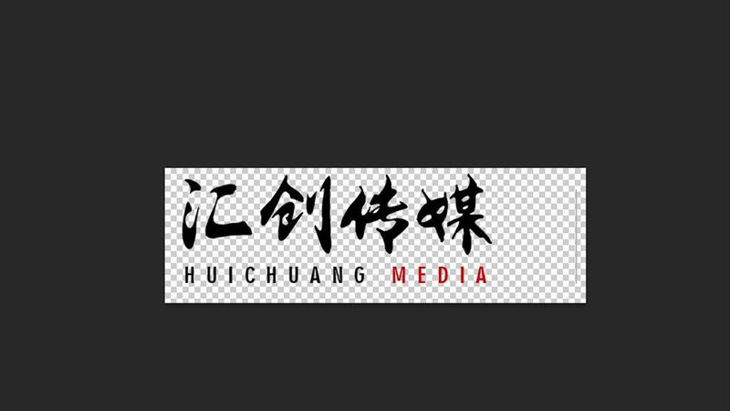 经营范围写不对，传媒公司注册后寸步难行