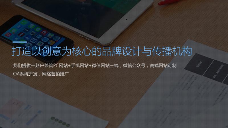 会议策划流程表：高效会议管理的秘密武器