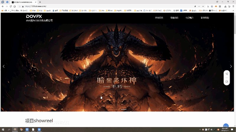 影视制作合同价格标准