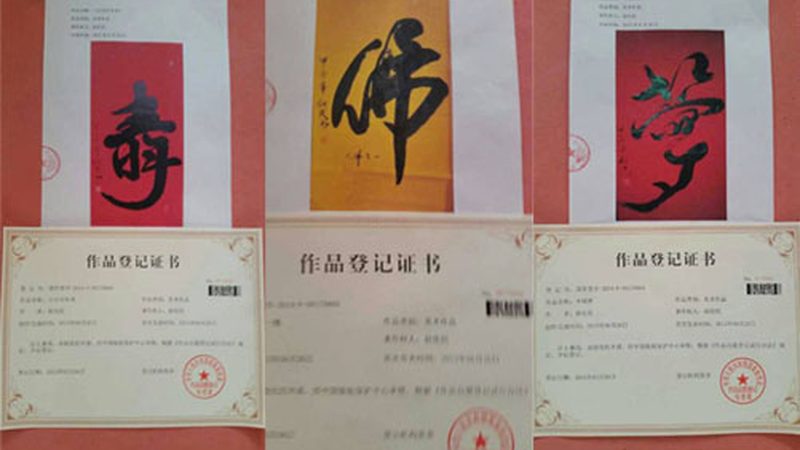 公关传播服务流程定制：揭秘高效传播的奥秘