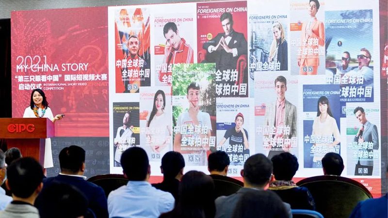 MG动画人物设计参数：揭秘创意与技术的完美融合**