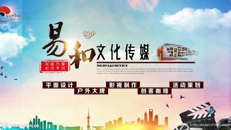 广州三维动画厂家直销：揭秘三维动画制作的秘密