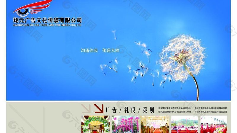 品牌设计材质工艺选择：如何避免常见误区